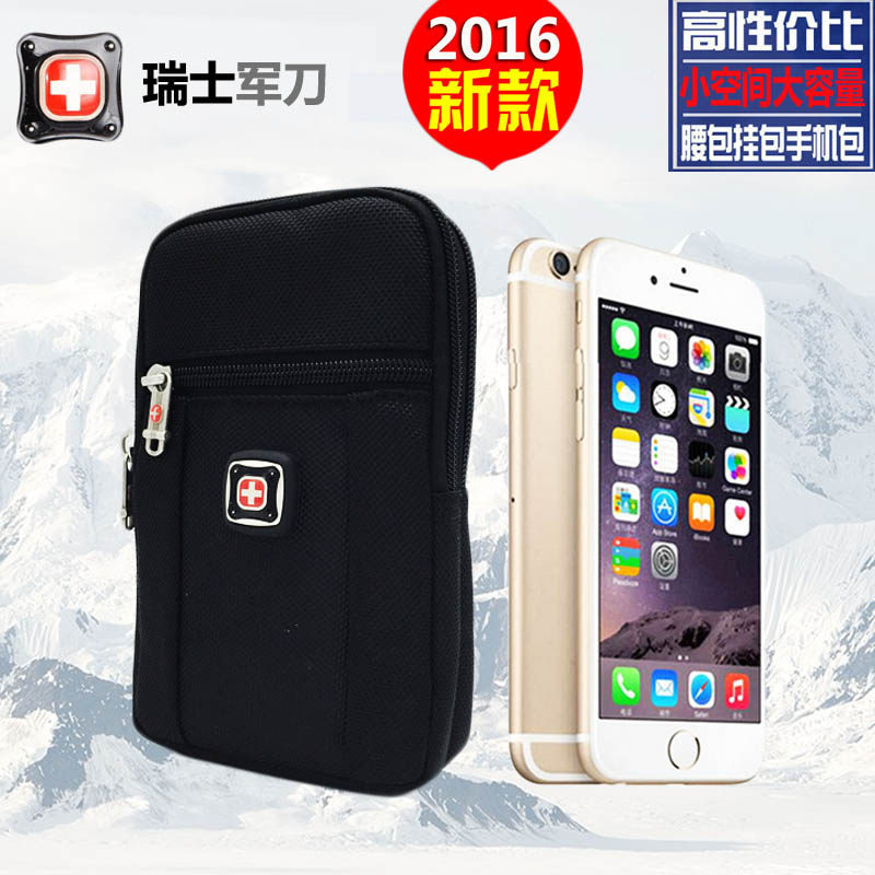 Sac pour homme - Ref 55296 Image 1