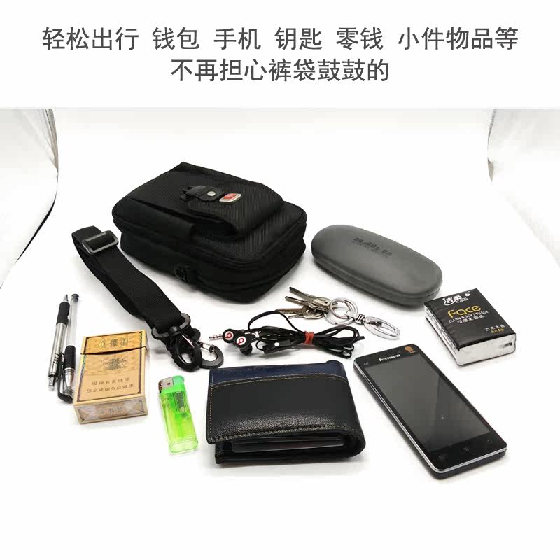 Sac pour homme - Ref 55922 Image 4