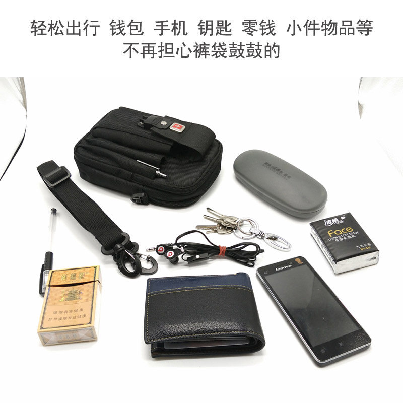 Sac pour homme - Ref 49637 Image 4