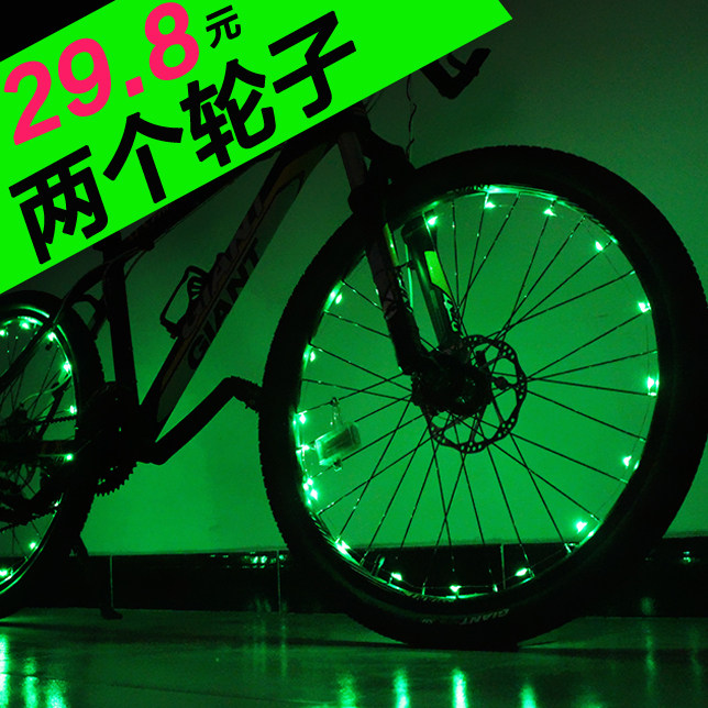 Eclairage pour vélo WIMBIKE - Hot Wheels Lumières - Ref 2400692 Image 5