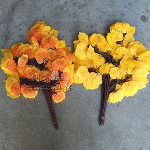仿真胡杨塑料树枝工程插花装饰叶子舞蹈道具杨树叶梧桐叶红枫叶