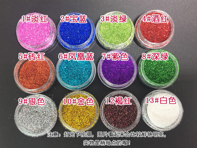 5 Powder eye shadow Gold powder Flash powder fluorescence Pearl powder Christmas Gold powder Glitter Sequins stage Studioin the Makeup/Perfume/Beauty tools , Eyeshadow  category - from Buy2taobao.com to provide professional Taobao agent buy service