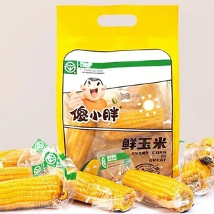 【25.10月新货】傻小胖甜糯糯玉米玉米玉米棒1.8kg家庭装新鲜即食