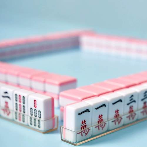 Mini Mahjong Труба Портативной общежитие маленькое мини -карманное карманное милая сеть красная бренда Mahjong