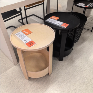 国内宜家伯格比茶几边几边桌床头桌IKEA家具代购