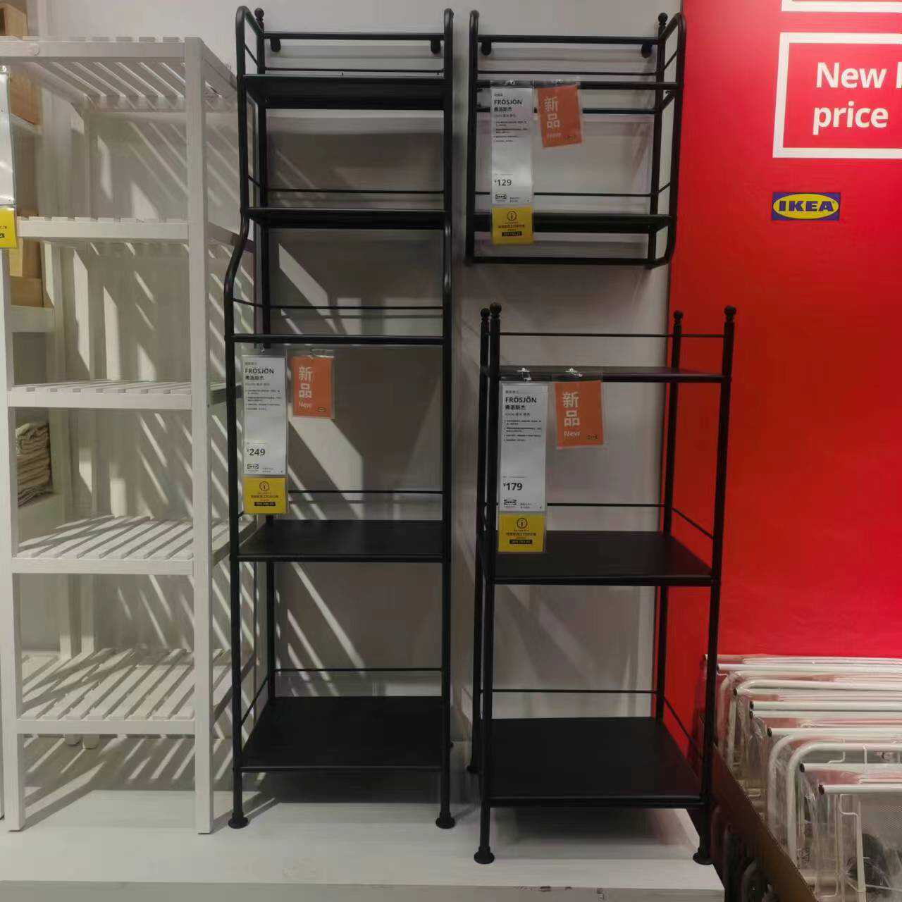 浴室单元收纳置物架国内宜家