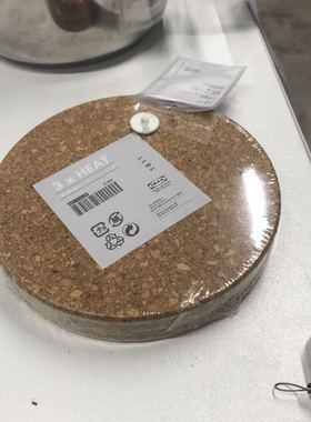 国内宜家家居上海IKEA代购席特锅垫软木隔热垫木质木垫子家用杯垫