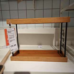 国内宜家诺布勒卡厨房台面收纳架置物架收纳整理架IKEA家居代购