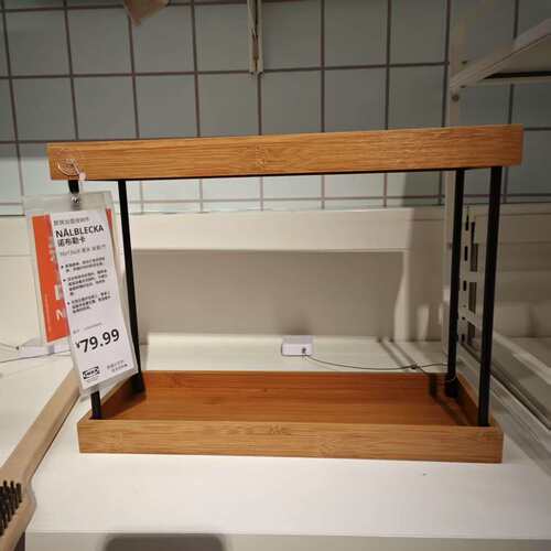 国内宜家诺布勒卡厨房台面收纳架置物架收纳整理架IKEA家居代购