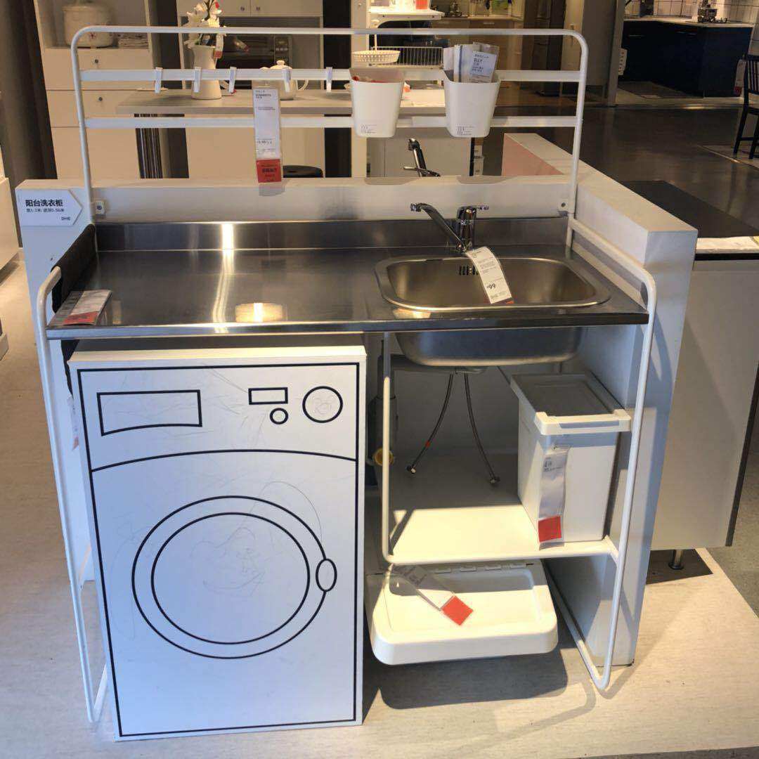 国内苏纳思浴室整理储物架洗衣机架独立橱柜IKEA上海宜家家居代购