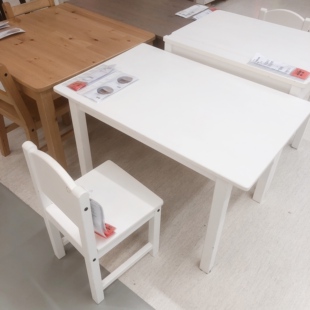 国内宜家桑维儿童学习桌书桌IKEA家居代购