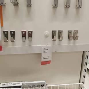 国内宜家布勒卡挂钩墙面衣帽钩子金属铁艺挂架IKEA家居代购