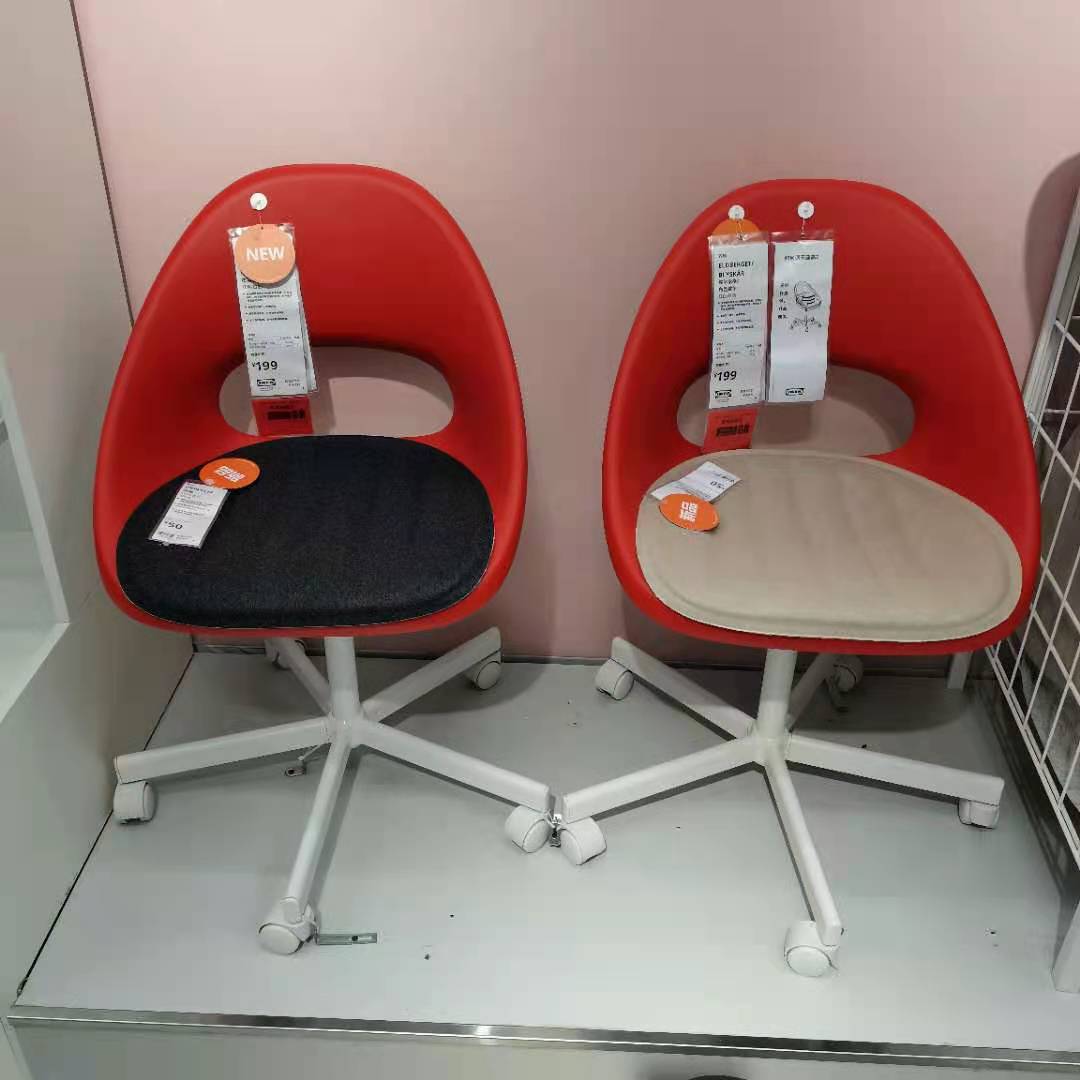 宜家椅子洛贝里特椅垫坐垫ikea