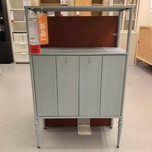 国内宜家索格麦斯搁架单元收纳整理储物柜IKEA家具代购