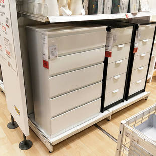 国内宜家 库伦 五斗抽屉柜收纳整理架花样斗柜收纳柜IKEA家居代购