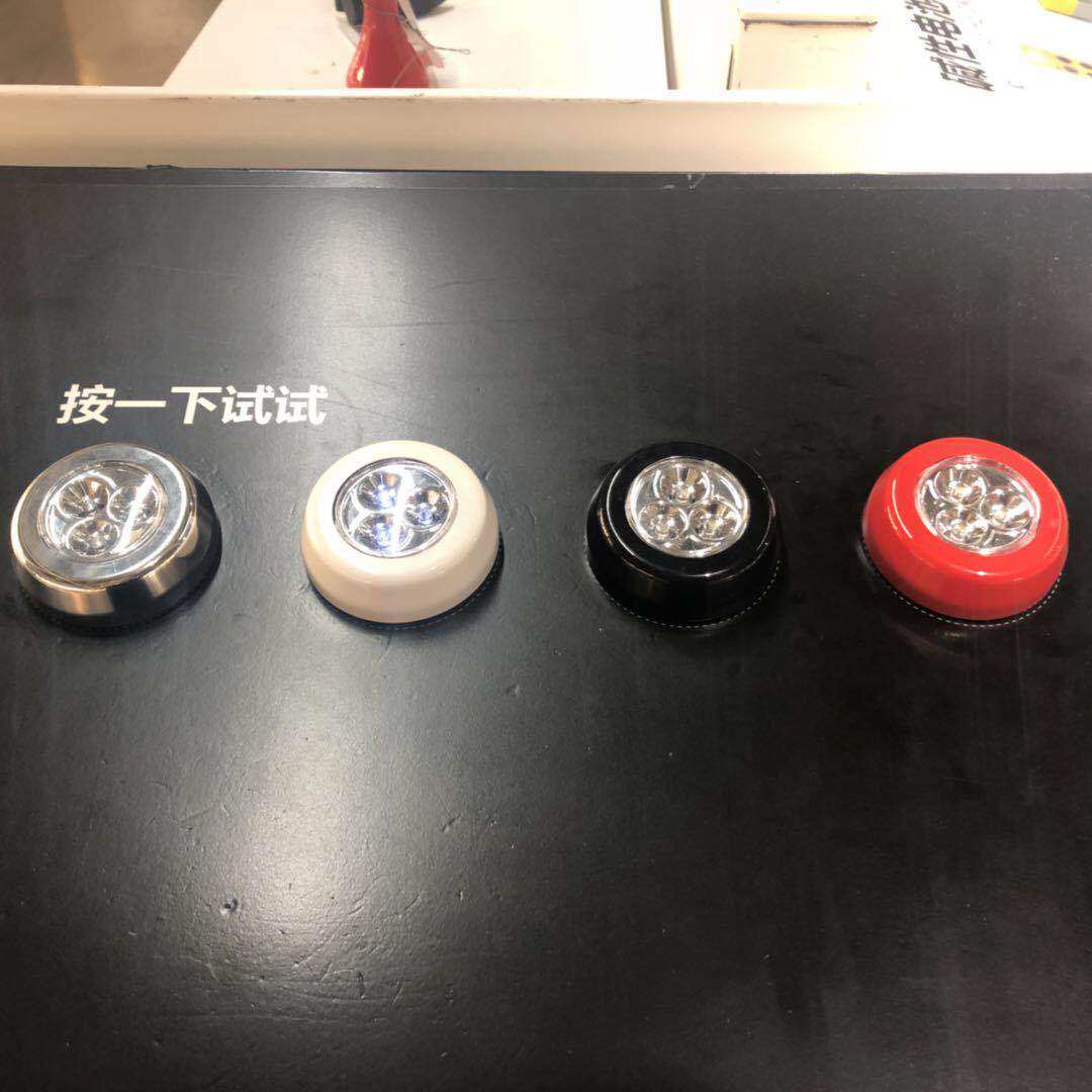 国内宜家拉姆斯塔 灯具小夜灯壁灯照明灯ikea家居代购