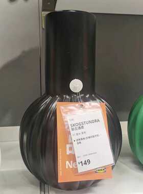 宜家斯古通德花瓶装饰瓶子