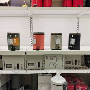 国内宜家伊空垃圾桶彩色带盖废纸篓IKEA家居代购