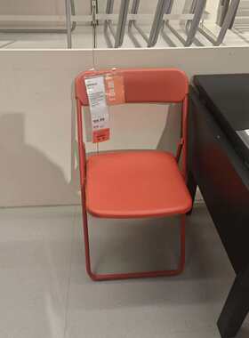 宜家维哈斯折叠椅正品餐椅工作椅