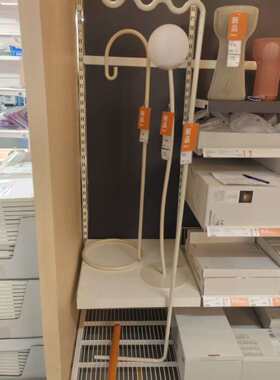 国内宜家索文顿落地灯座IKEA家具代购