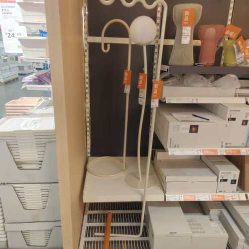 国内宜家索文顿落地灯座IKEA家具代购