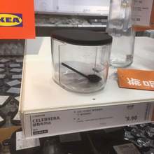 国内宜家瑟勒布列达 分格调味罐储物罐收纳盒玻璃IKEA家居代购