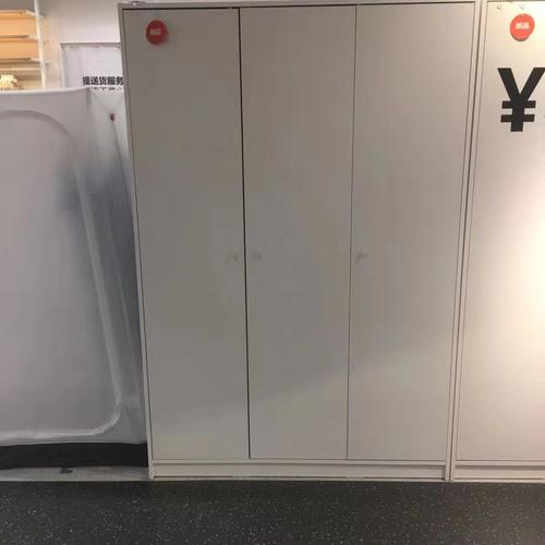 国内宜家克勒普斯塔衣物ikea家具