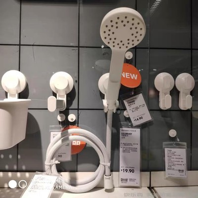 国内宜家利勒耶夫手持单喷式花洒淋雨水头IKEA家居代购