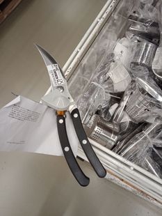 国内宜家家居上海IKEA代购普利特拉鱼/家禽肉剪刀厨房多功能强力