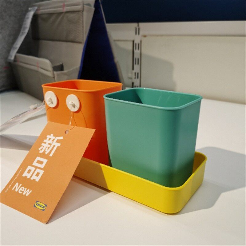 国内宜家波恩西萨储物盒桌面收纳笔筒文具盒IKEA家居代购