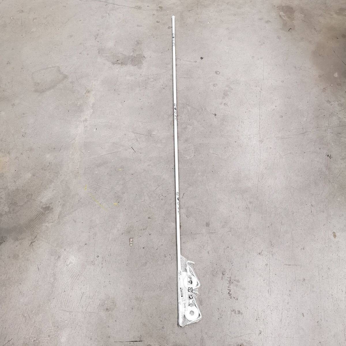 国内宜家 艾亚 成套窗帘杆伸缩杆轨道杆子长度可调ikea家居代购