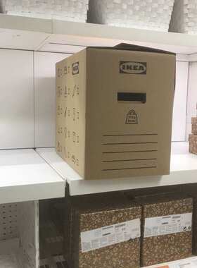 国内宜家顿德古贝收纳ikea搬运箱