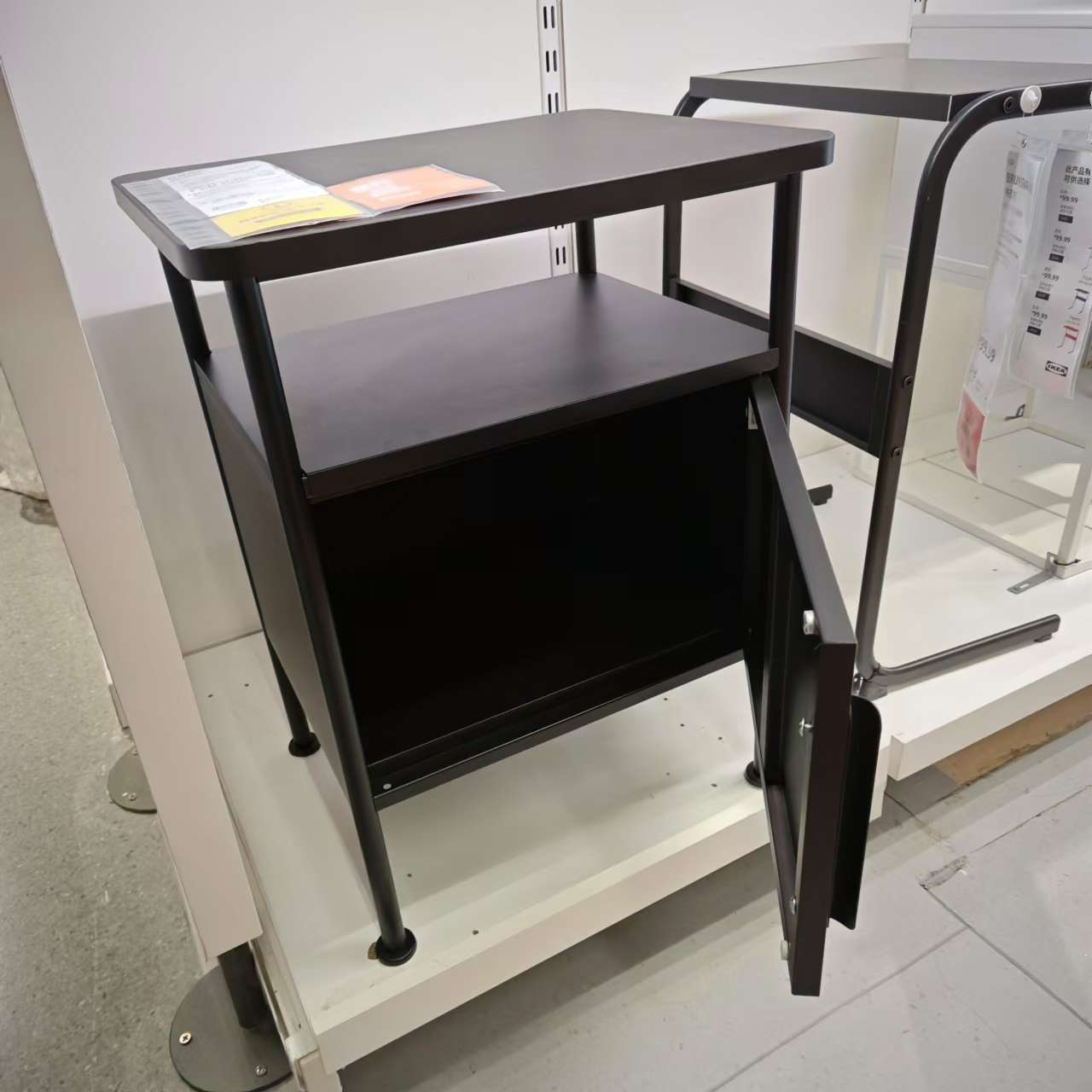 长方形边几宜家若浮雅