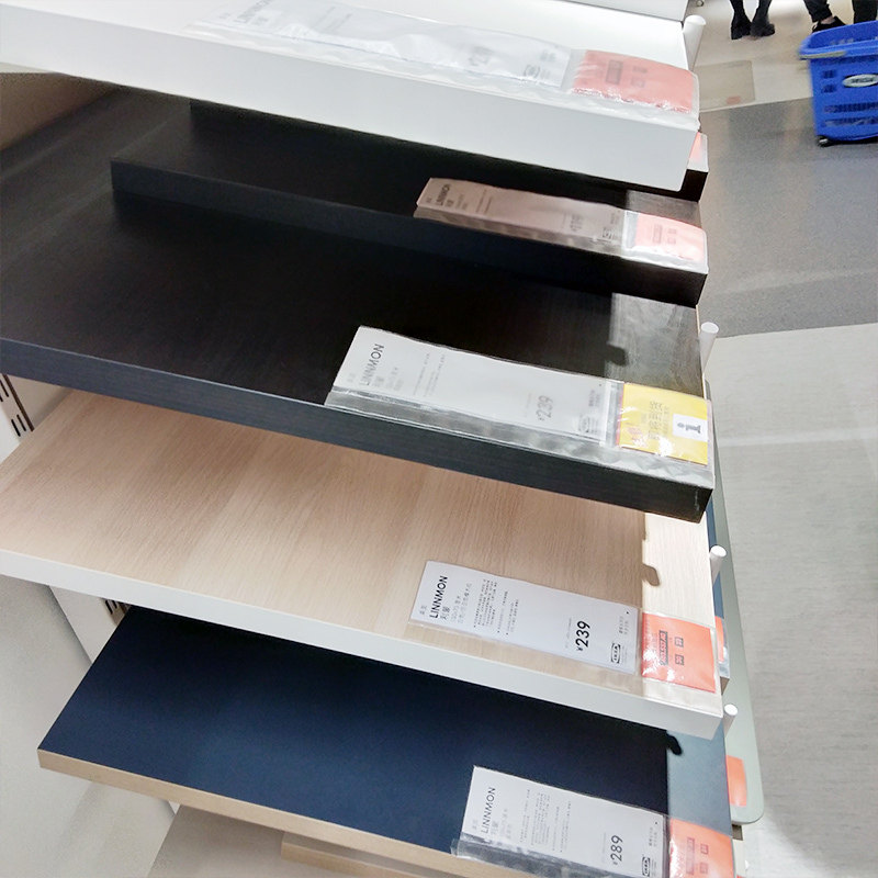 国内宜家利蒙拉格开普桌面茶台飘窗吧台面板100厘米家居ikea代购