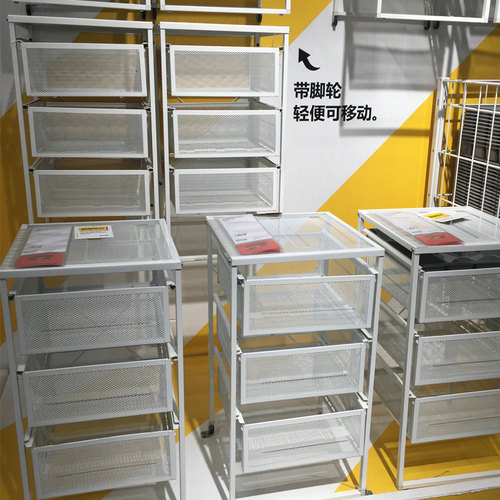 IKEA抽屉柜国内家居代购列纳特