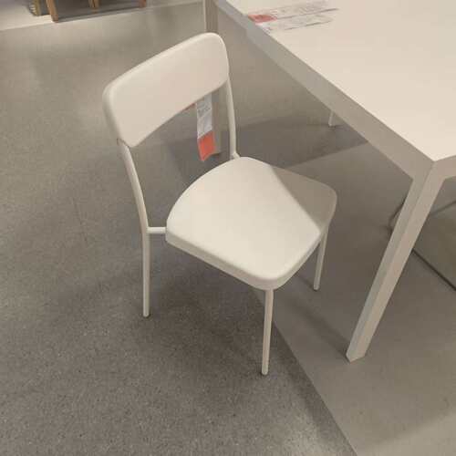 维哈斯餐椅工作学习椅子宜家正品