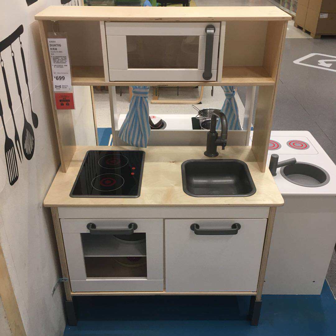 国内宜家杜克迪儿童厨房玩具ikea 家居代购