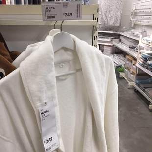 国内宜家罗克翁浴衣袍全棉毛巾料五星级酒店加厚家居上海IKEA代购