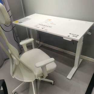 国内宜家米特丛电动升降书桌工作学习桌子60x120厘米IKEA家具代购
