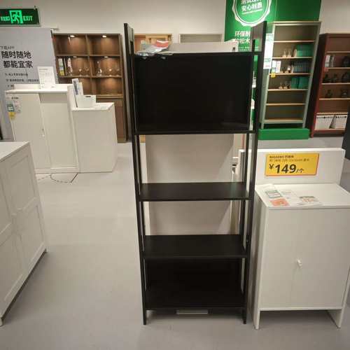 国内宜家莱瓦书架收纳整理储物架搁架书柜IKEA家具代购
