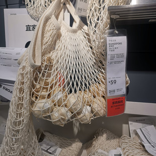 国内宜家康福斯网兜厨房收纳整理网袋IKEA家居代购挂式