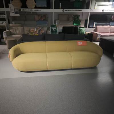 国内宜家利乐塞特四人沙发简约现代IKEA家具代购