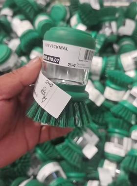 国内宜家韦德维冒洗盘刷带洗洁精盒亮绿色厨房用刷IKEA家居代购