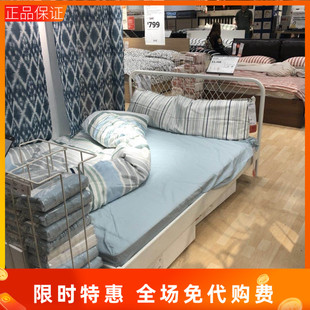 国内宜家奈斯顿 床架单人床儿童床家居上海IKEA代购家具