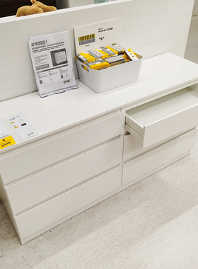 国内宜库伦六斗抽屉柜收纳整理储物柜子IKEA家具代购