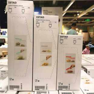 国内宜家艾斯塔 塑料袋食品袋保鲜自封袋子IKEA家居代购