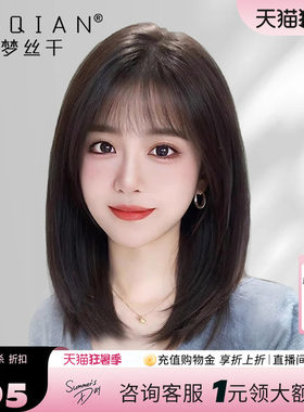 假发女中长发真发全真人发蕾丝手织递针锁骨发可扎光头假发套