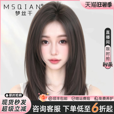 假发女短发真发全真人发中分八字刘海自然无痕递针锁骨发蕾丝发套