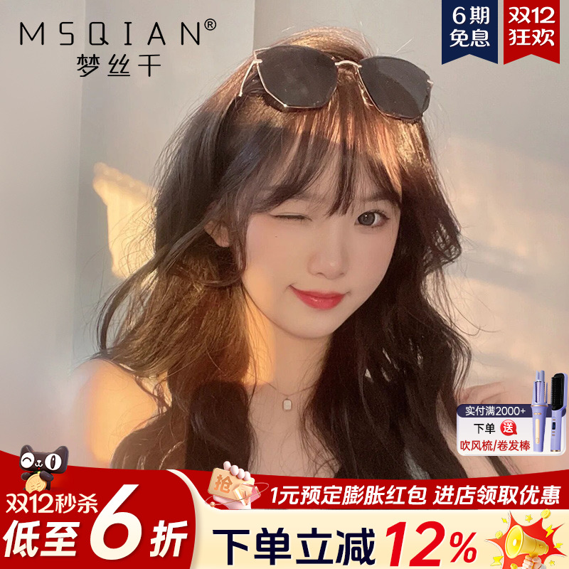 长卷发大波浪全头套自然