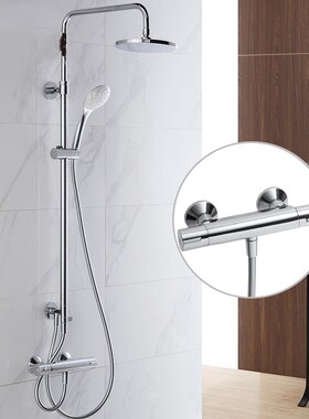 科勒齐悦K-45352T-C9-CP恒温双出水升降淋浴柱挂墙式花洒套装